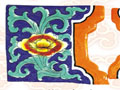 Ŵ