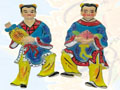 Ŵ