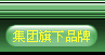 Ʒ