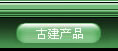 ҲƷ