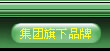 Ʒ