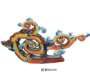 Ŵ