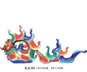 Ŵ