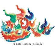 Ŵ