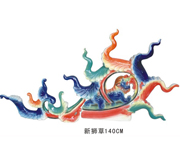 Ŵ