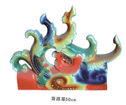 Ŵ