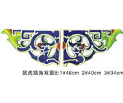 Ŵ