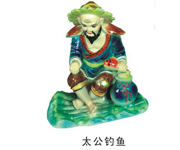 Ŵ