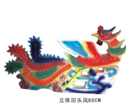Ŵ