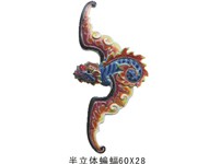 Ŵ