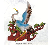 Ŵ