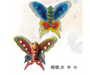 Ŵ