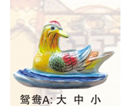 Ŵ