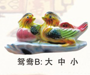 Ŵ
