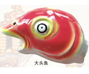 Ŵ