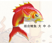 Ŵ