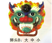 Ŵ