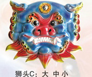 Ŵ