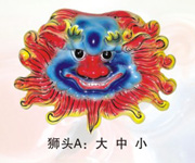 Ŵ