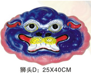 Ŵ