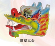Ŵ
