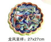 Ŵ