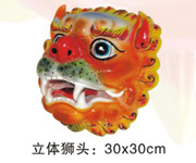 Ŵ