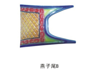 Ŵ