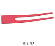 Ŵ