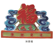 Ŵ