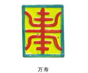 Ŵ