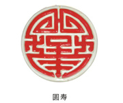 Ŵ
