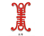 Ŵ