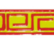 Ŵ