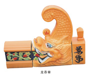 Ŵ