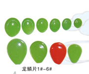 Ŵ