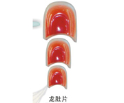 Ŵ