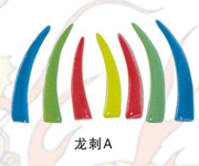 Ŵ