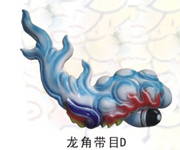 Ŵ
