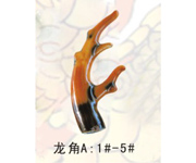 Ŵ