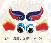 Ŵ
