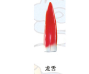 Ŵ