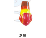 Ŵ