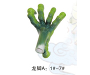 Ŵ