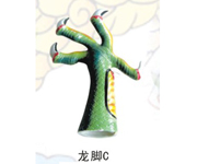 Ŵ