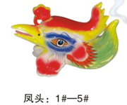 Ŵ