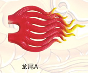 Ŵ
