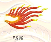 Ŵ
