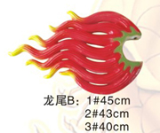 Ŵ
