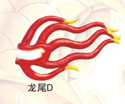 Ŵ